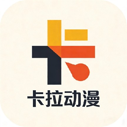免费b站看大片真人电视剧APPAPP应用
