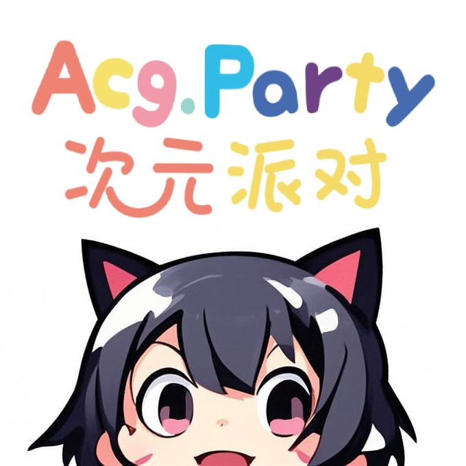 刷水枪提要求直播大全APP最新版